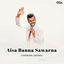 Cover Aisa Banna Sawarna