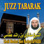 Cover Juzz Tabarak (Quran - Coran - Récitation Coranique)