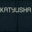 Cover Katyusha (Hard Dance Remix)