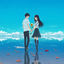 Cover Pre-Romance / Finale.