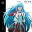 Cover Fluorite Eye's Song