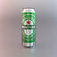 Cover Dosenbier
