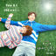 Cover 역도요정 김복주 (Original Television Soundtrack, Pt. 1)