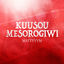Cover Kuusou Mesorogiwi
