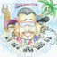 Cover Funkonnection