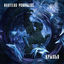 Cover Крылья