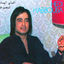 Cover Mazoued tunisien