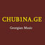 Cover Java - Chub1na