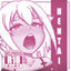 Cover HENTAI