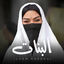 Cover A lebnat