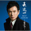 Cover Shinichi Mori Best Album-Fujisan-