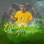 Cover El Delicioso