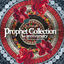 Cover Prophet Collection Vol.5 Anniversary (Compiled by Manuel)