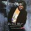 Cover Tribute Collection "Ruhig Blut" (Remastered 2024)