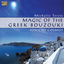 Cover Magic of the Greek Bouzouki