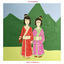 Cover Enid & Rebecca