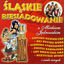 Cover Śląskie biesiadowanie (0)