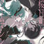 Cover Sakura Biyori and Time Machine with Hatsune Miku / Shoka