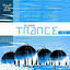 Cover Super Trance 0.2