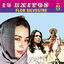 Cover 15 Éxitos