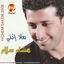 Cover Malla Enti