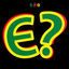 Cover Є