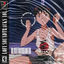 Cover Lofi Soundtracks, Vol. 1