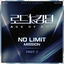 Cover ROAD TO KINGDOM : ACE OF ACE 〈NO LIMIT〉 Part. 2