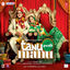 Cover Tanu Weds Manu