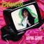 Cover Amor Suave