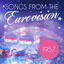 Cover Songs from the Eurovision Song Contest: 1957
