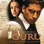 Cover Guru (Original Motion Picture Soundtrack)