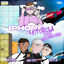 Cover iPhone & Motorola RMX (feat. Boro Boro)