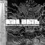 Cover Tal Abib (Ramez Naguib Remix)