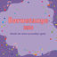 Cover Børnesange 2021 - Musik for børn og barnlige sjæle