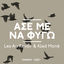 Cover Ase Me Na Figo