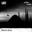 Cover Black East