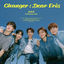 Cover Changer : Dear Eris