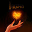 Cover Відьма