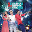 Cover Primera Fila Sasha Benny Erik