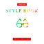 Cover Style Book