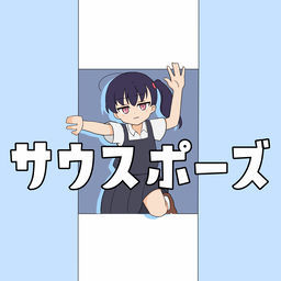 ''