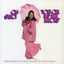 Cover Don't Call Me Mama Anymore & Rarities: Her Final Recordings (Live)