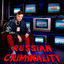 Cover Russian Criminality