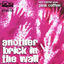 Cover Another Brick in the Wall