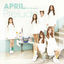 Cover APRIL 3rd Mini Album 'Prelude'