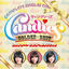 Cover GOLDEN BEST Candies Complete Singles Collection