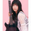 Cover Aozora