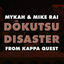 Cover Dōkutsu Disaster (From "Kappa Quest")