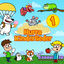 Cover Hurra Kinderlieder 1